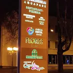 Jaukus Butukas Appartement Druskininkai